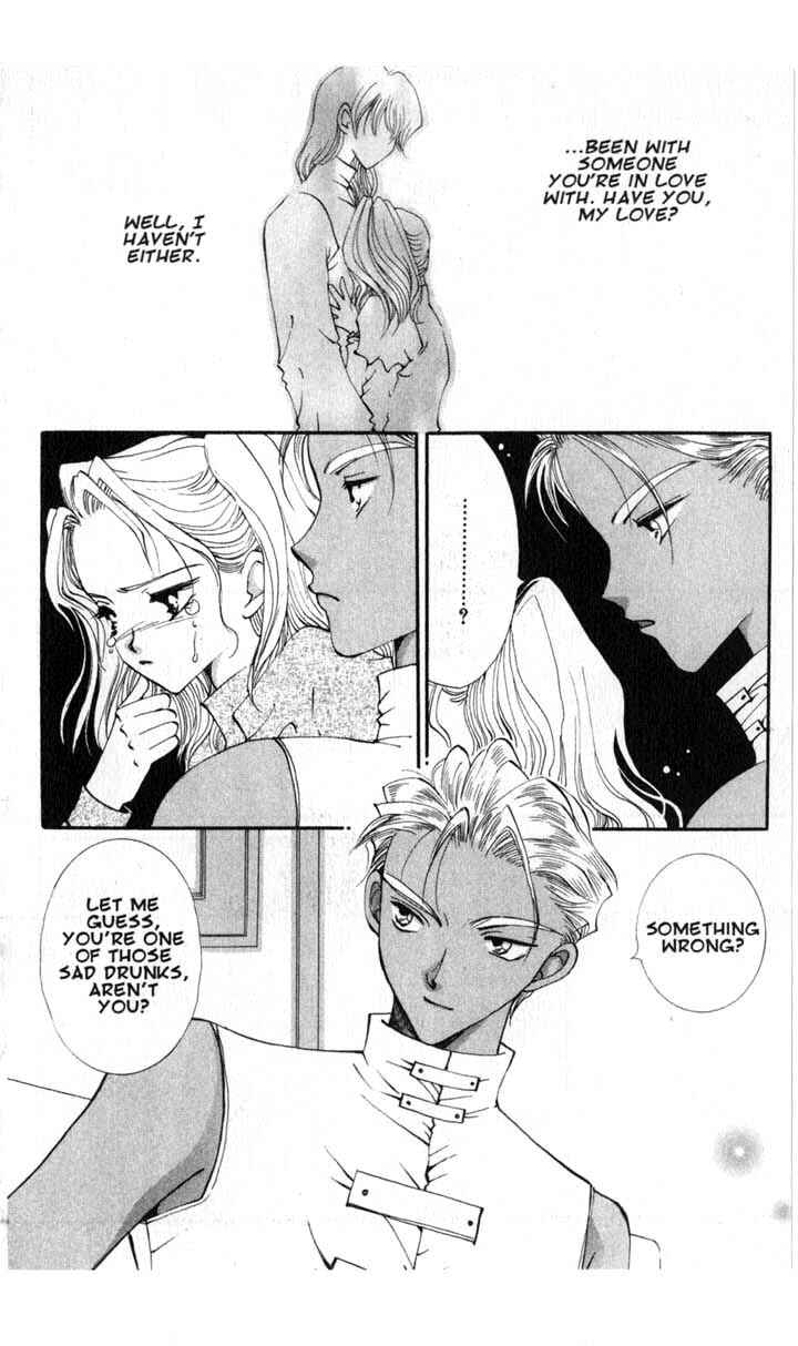 Page 26 Chapter 46 Vampire Game