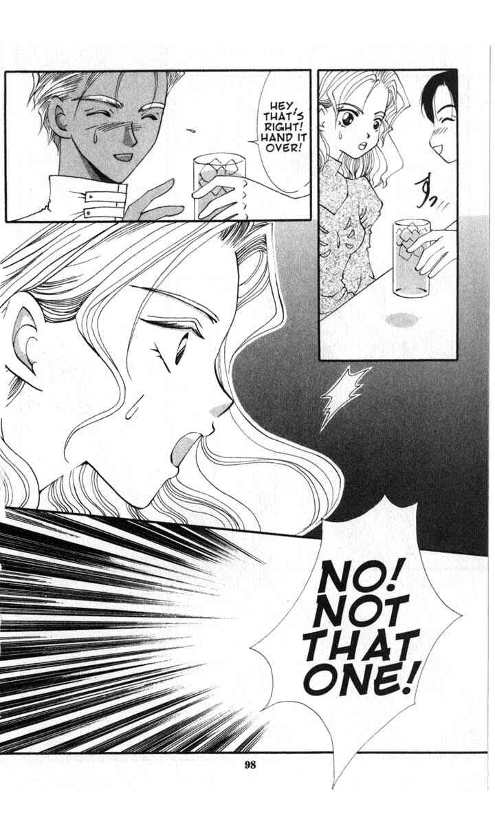 Page 28 Chapter 46 Vampire Game