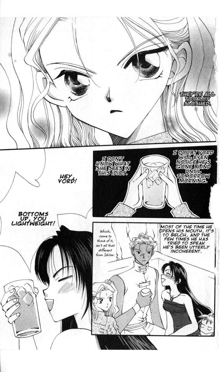 Page 3 Chapter 46 Vampire Game