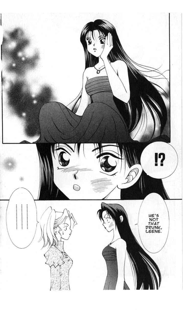 Page 32 Chapter 46 Vampire Game