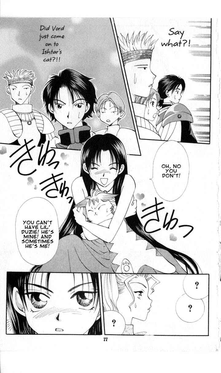 Page 7 Chapter 46 Vampire Game