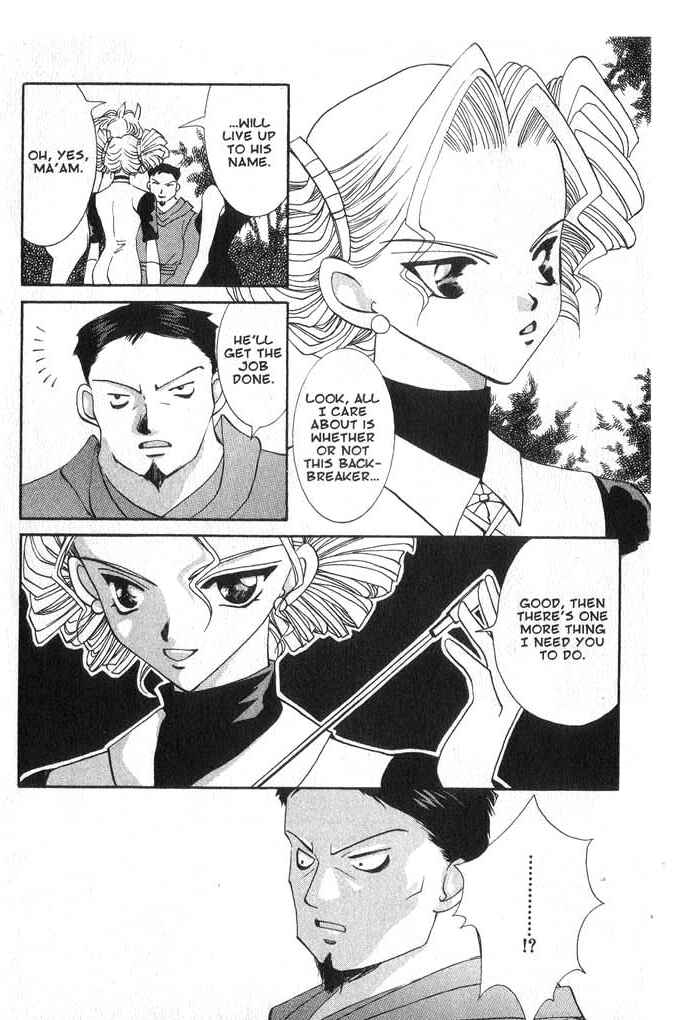 Page 24 Chapter 37 Vampire Game