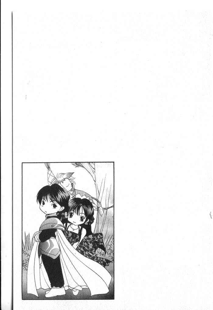 Page 33 Chapter 37 Vampire Game