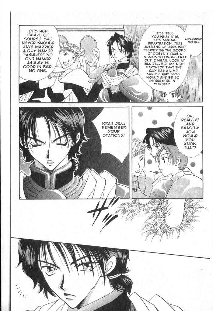 Page 7 Chapter 37 Vampire Game