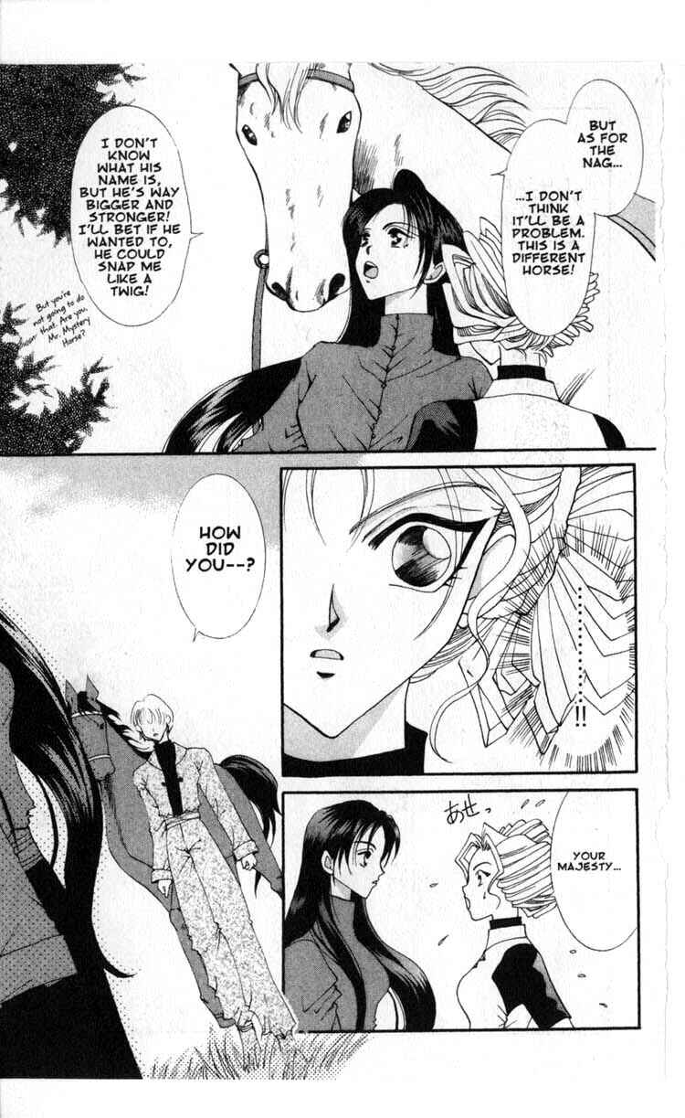 Page 15 Chapter 38 Vampire Game