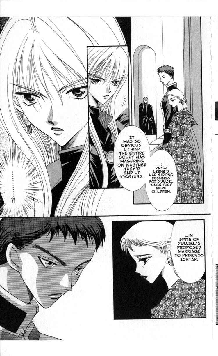 Page 21 Chapter 38 Vampire Game
