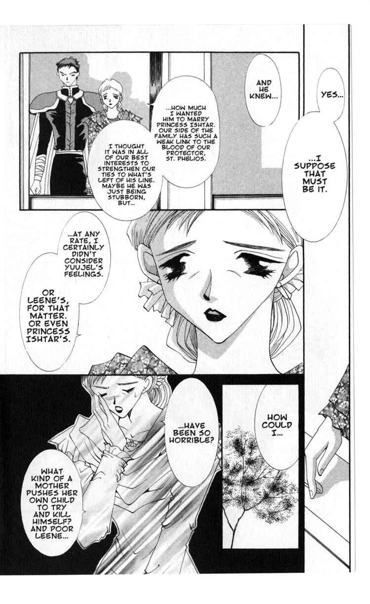 Page 24 Chapter 38 Vampire Game