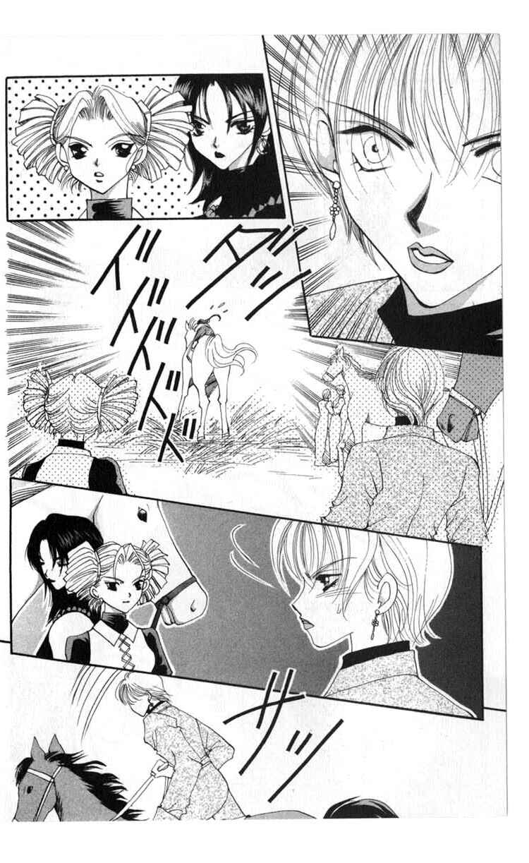 Page 30 Chapter 38 Vampire Game