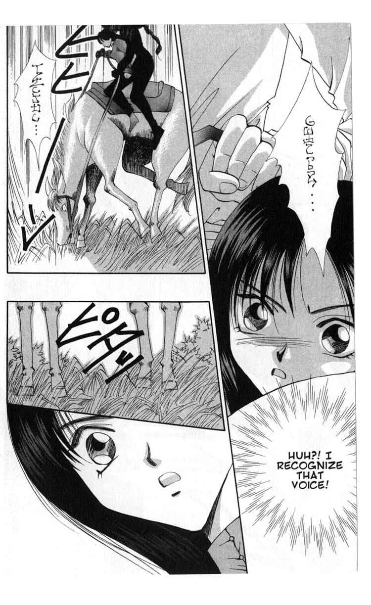Page 36 Chapter 38 Vampire Game