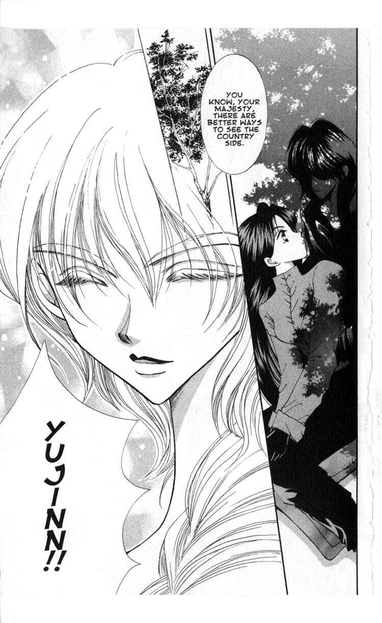 Page 37 Chapter 38 Vampire Game