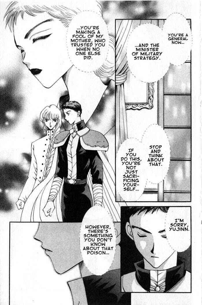 Page 15 Chapter 50 Vampire Game