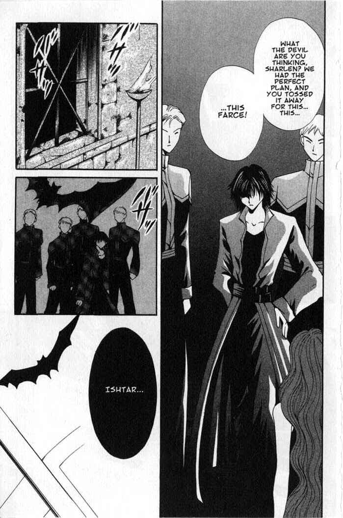 Page 17 Chapter 50 Vampire Game