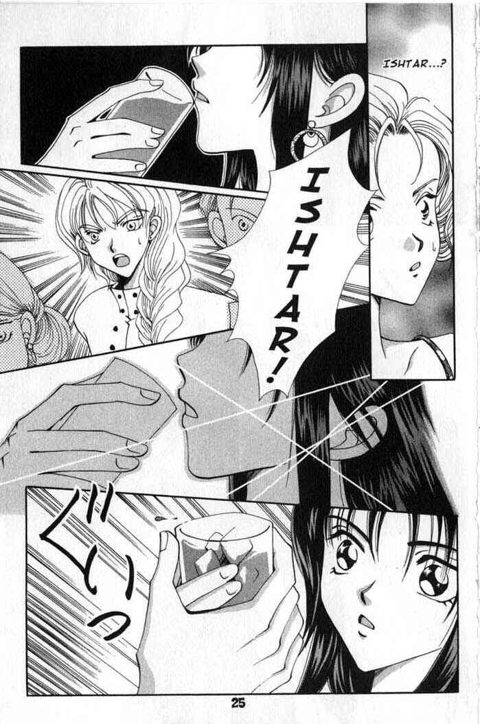 Page 25 Chapter 50 Vampire Game