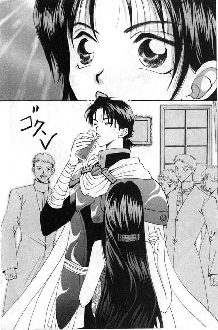 Page 26 Chapter 50 Vampire Game