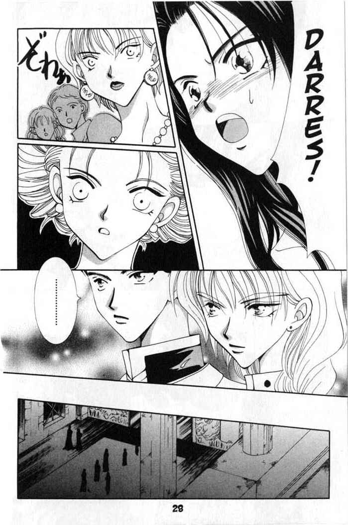 Page 28 Chapter 50 Vampire Game
