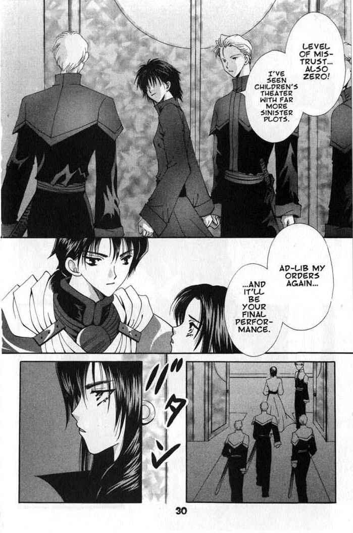 Page 30 Chapter 50 Vampire Game