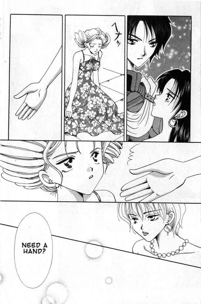 Page 32 Chapter 50 Vampire Game