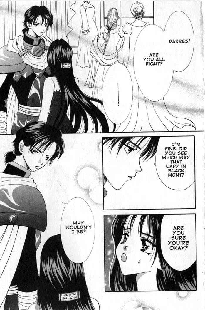 Page 33 Chapter 50 Vampire Game
