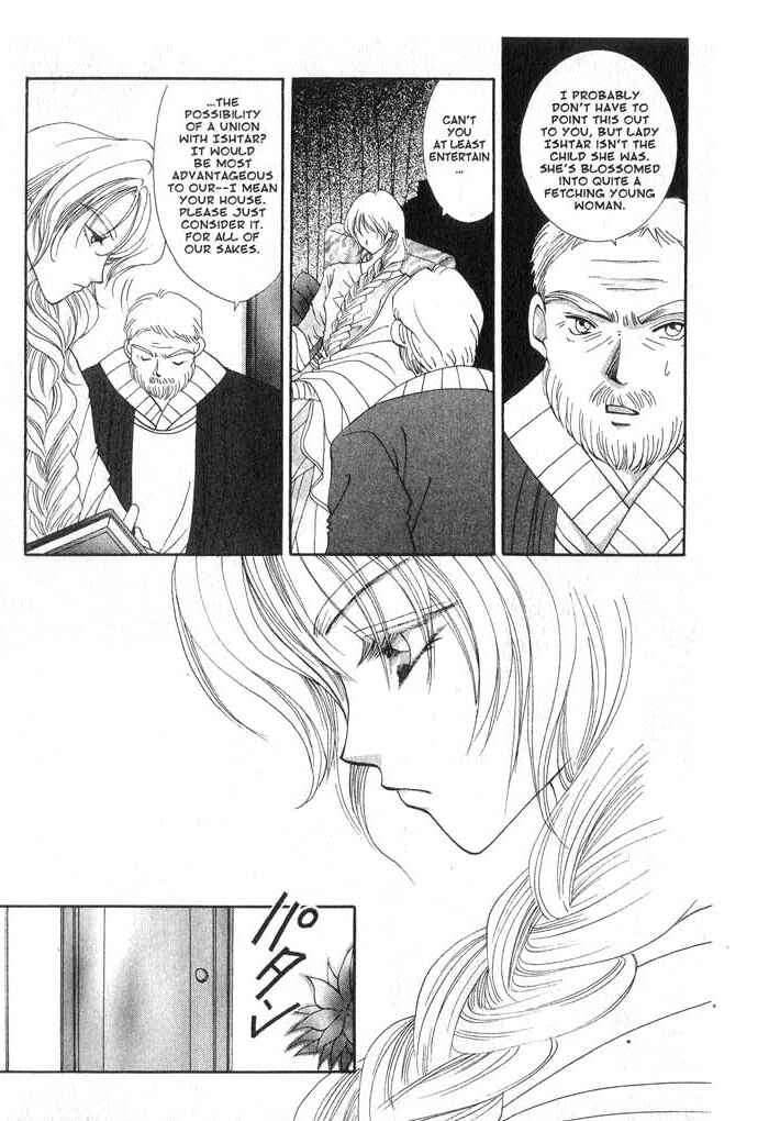 Page 10 Chapter 36 Vampire Game