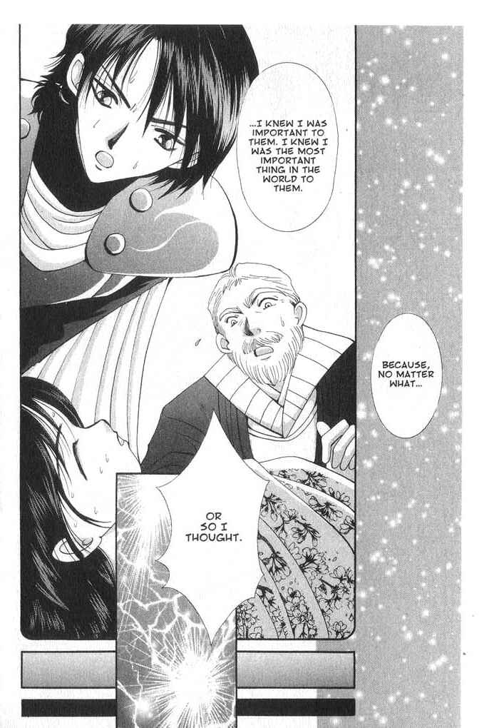 Page 2 Chapter 36 Vampire Game