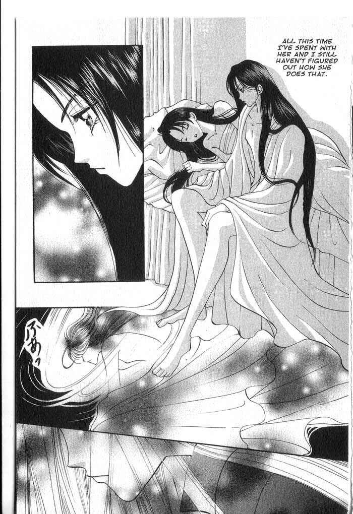 Page 21 Chapter 36 Vampire Game