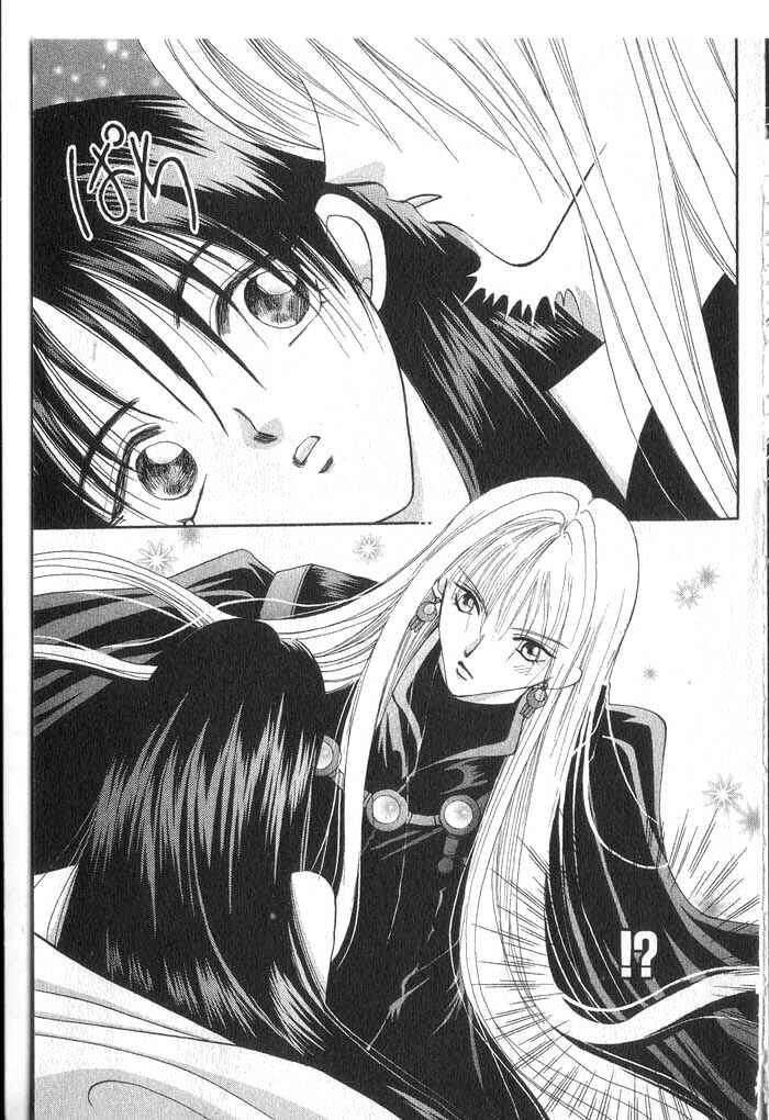 Page 23 Chapter 36 Vampire Game
