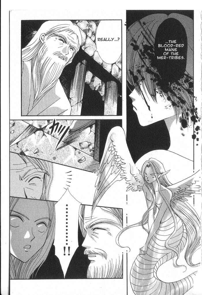 Page 13 Chapter 31 Vampire Game