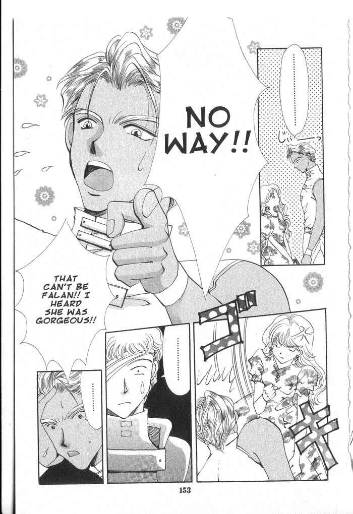 Page 19 Chapter 31 Vampire Game