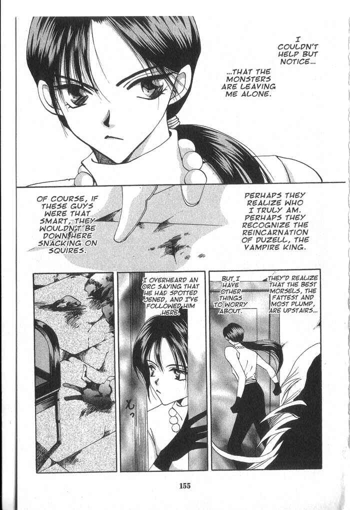 Page 21 Chapter 31 Vampire Game