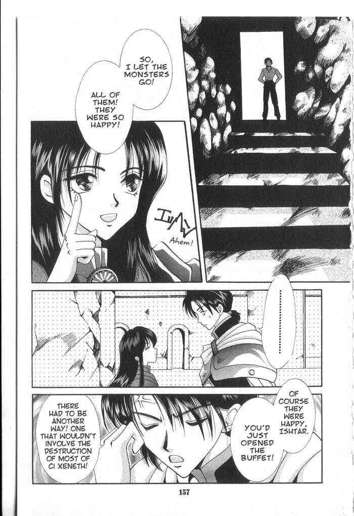 Page 23 Chapter 31 Vampire Game