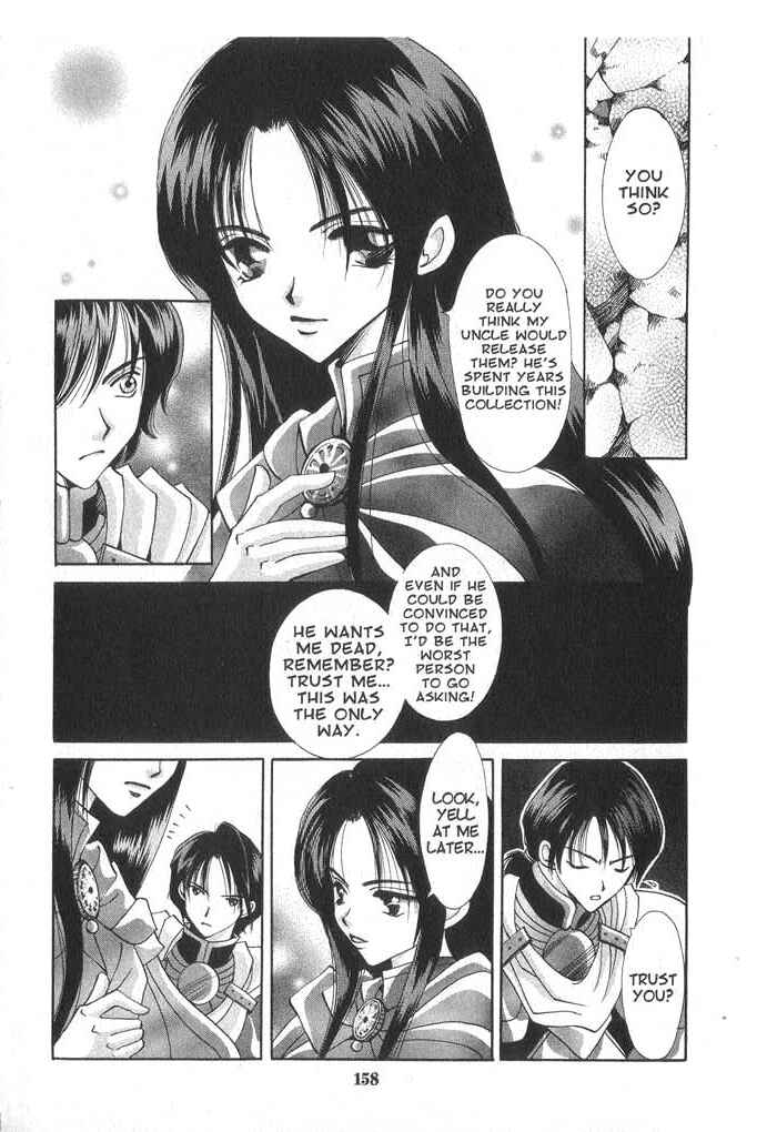 Page 24 Chapter 31 Vampire Game