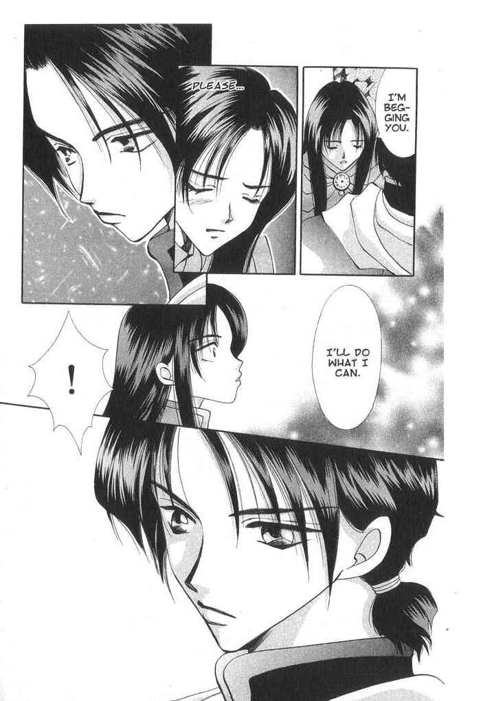 Page 26 Chapter 31 Vampire Game