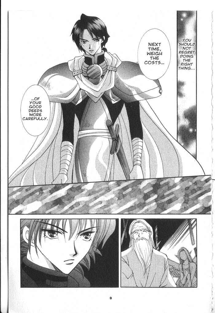 Page 27 Chapter 31 Vampire Game