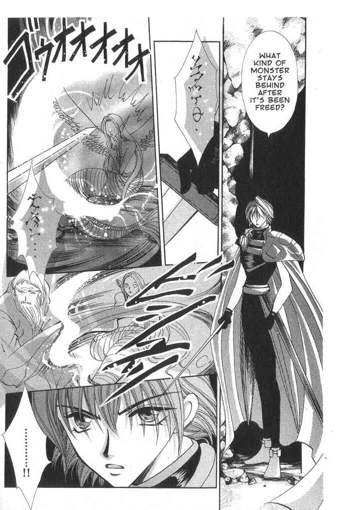 Page 28 Chapter 31 Vampire Game