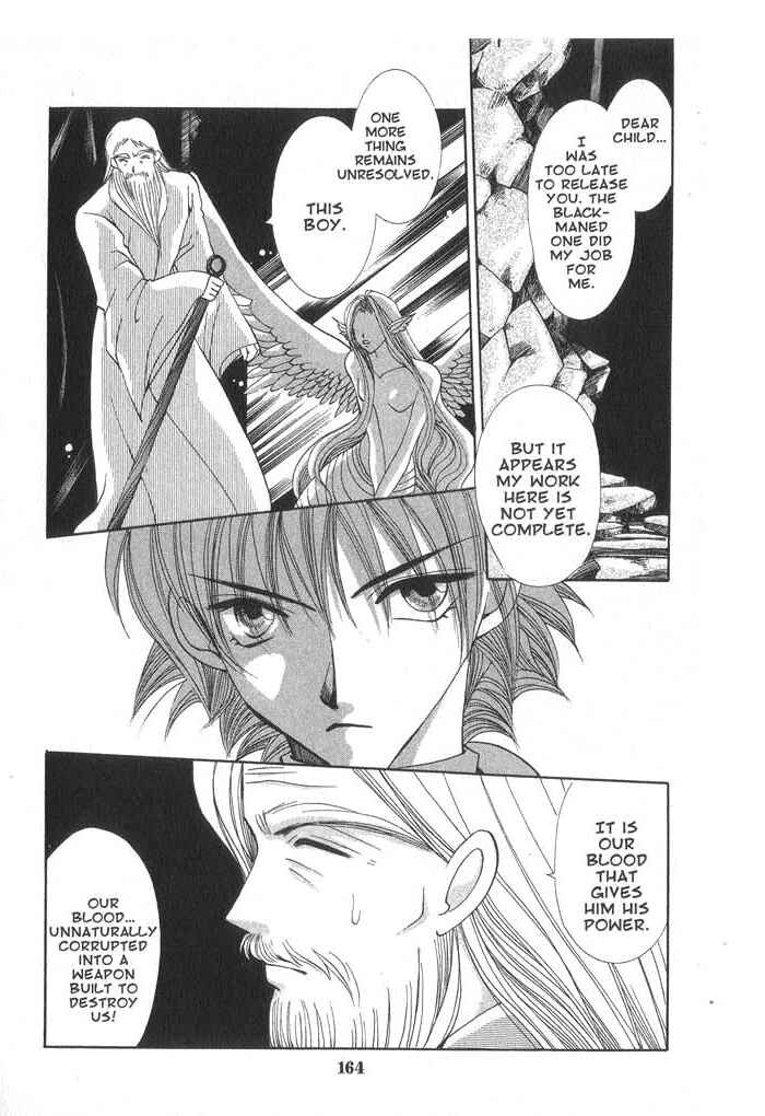 Page 30 Chapter 31 Vampire Game
