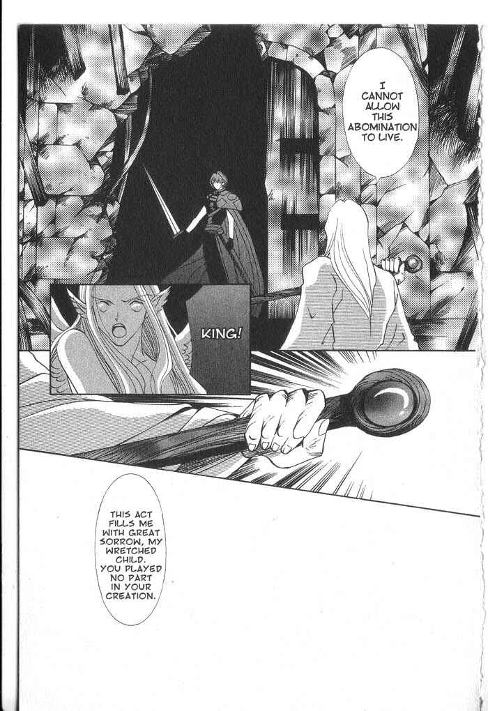 Page 31 Chapter 31 Vampire Game