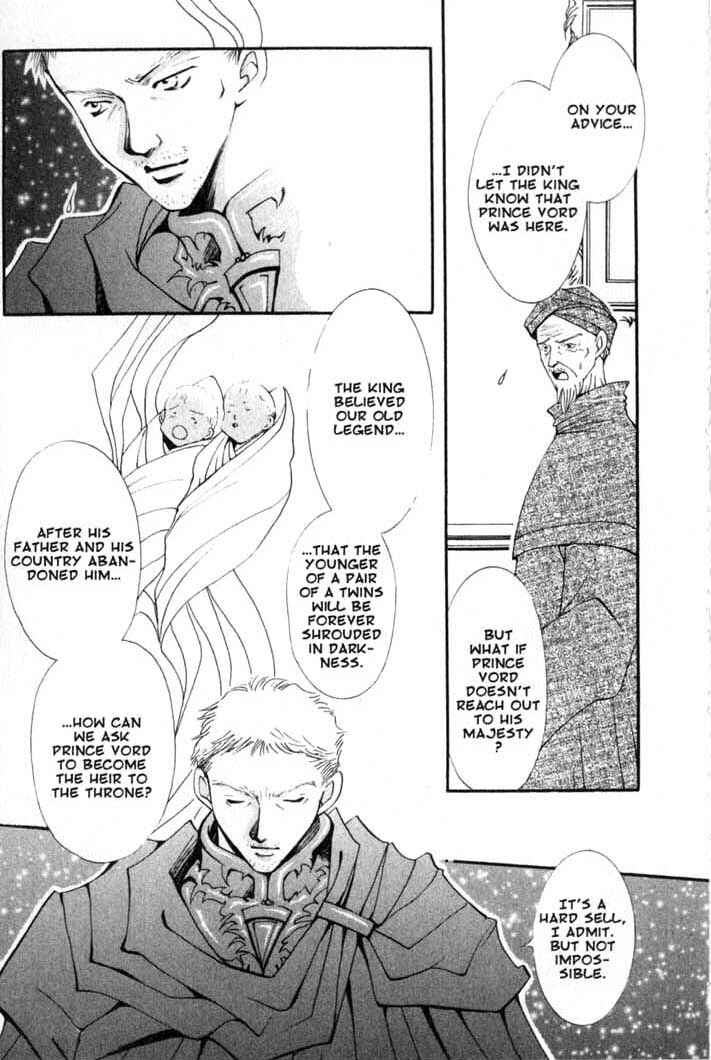 Page 11 Chapter 73 Vampire Game