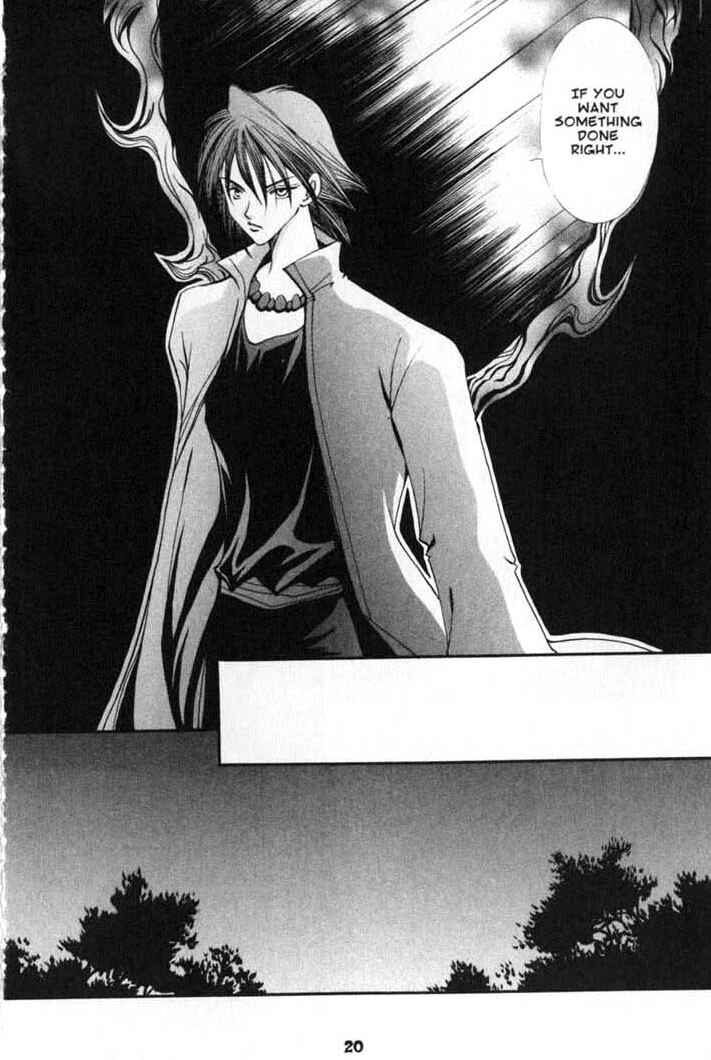 Page 20 Chapter 73 Vampire Game