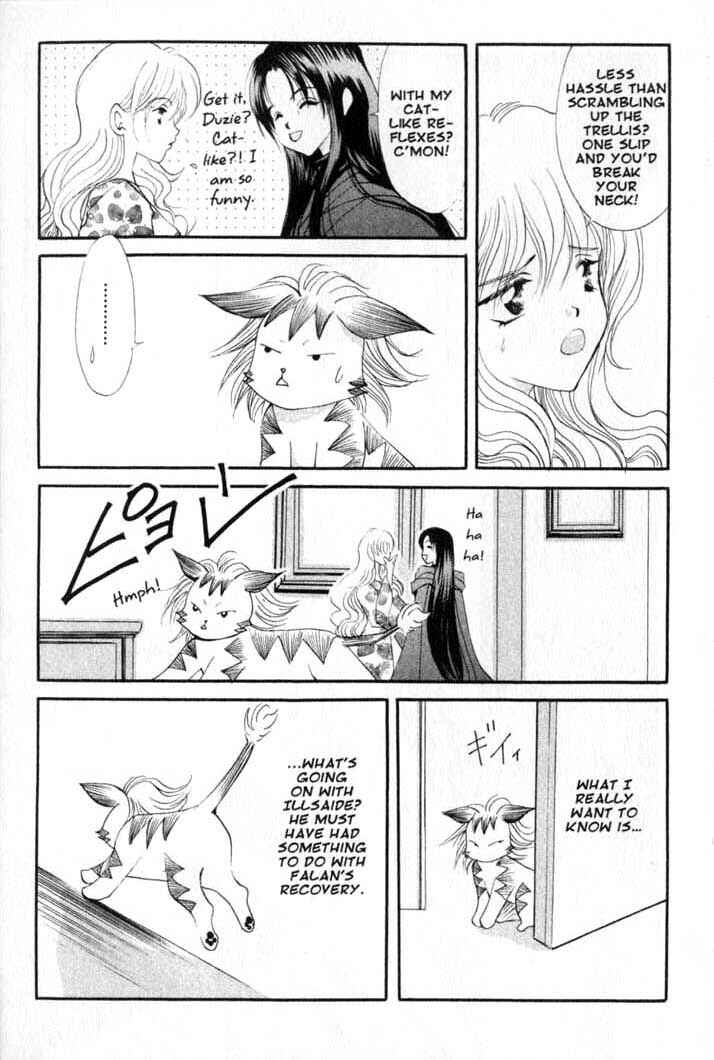 Page 23 Chapter 73 Vampire Game
