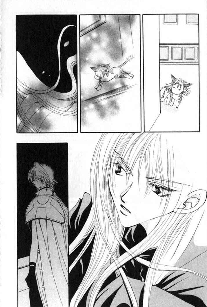 Page 24 Chapter 73 Vampire Game