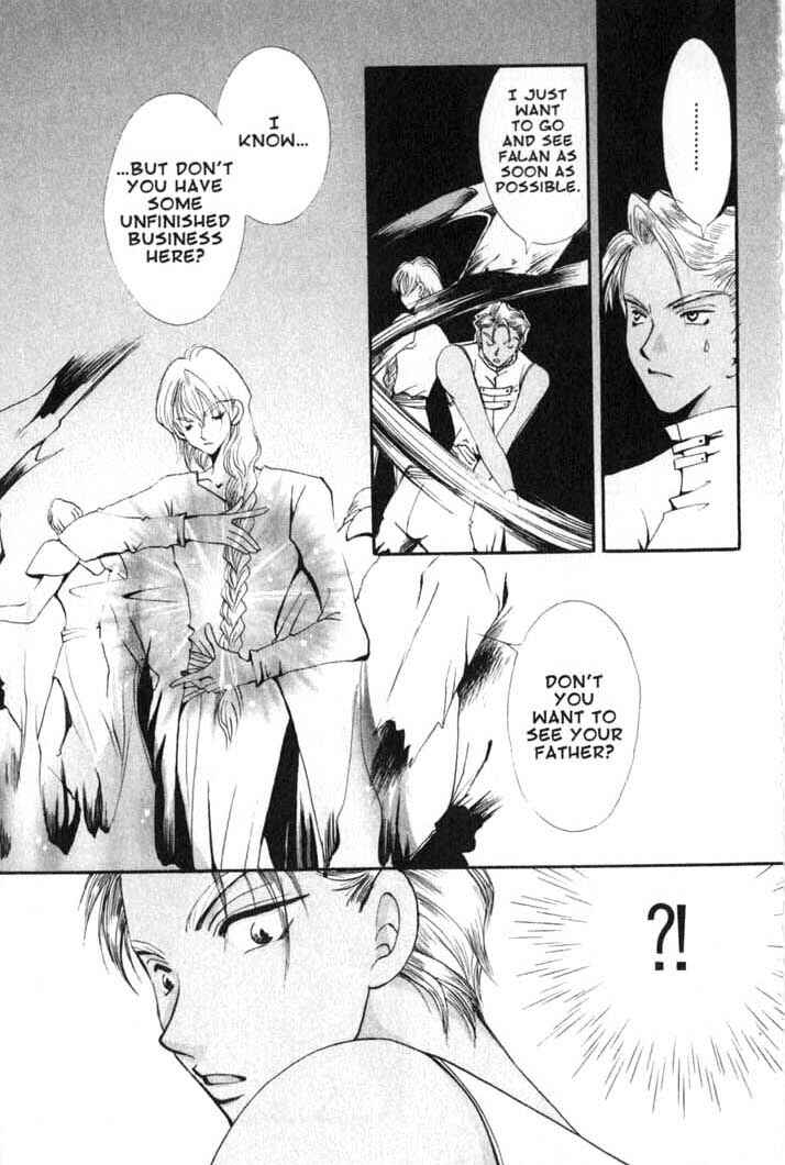 Page 27 Chapter 73 Vampire Game