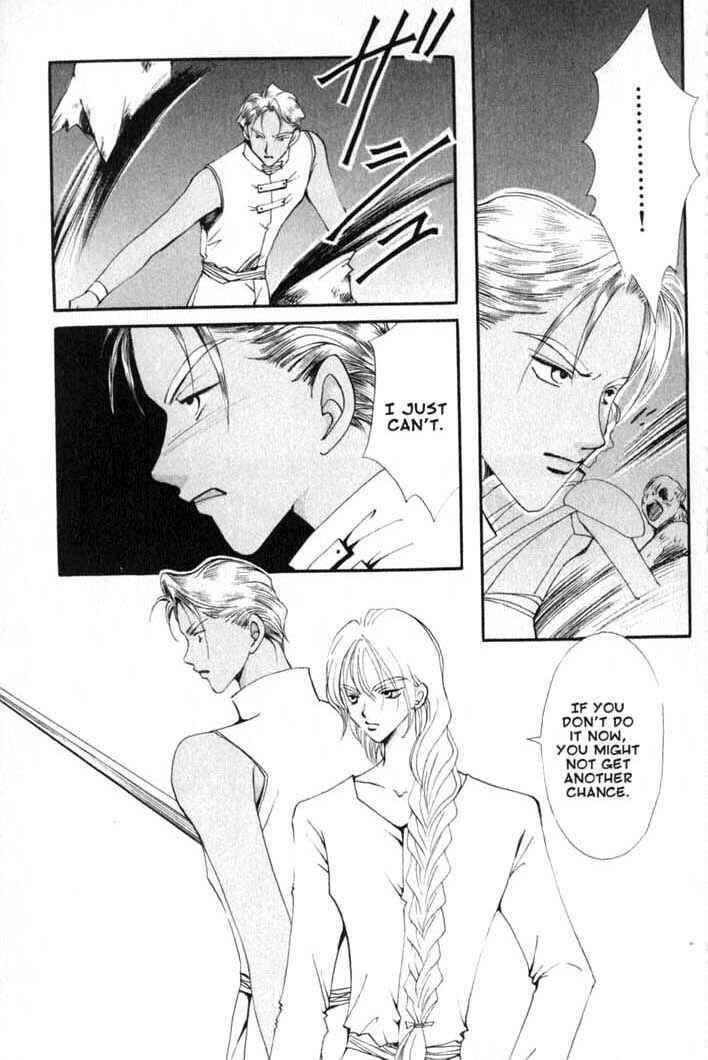 Page 29 Chapter 73 Vampire Game