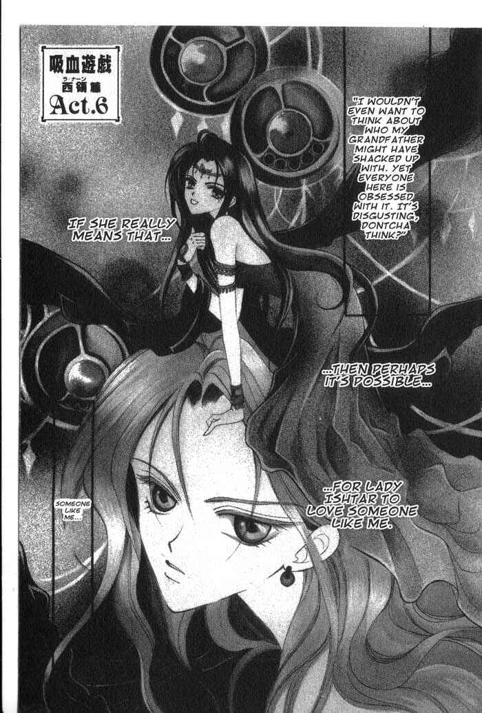 Page 1 Chapter 10 Vampire Game