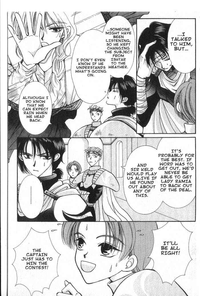 Page 11 Chapter 10 Vampire Game