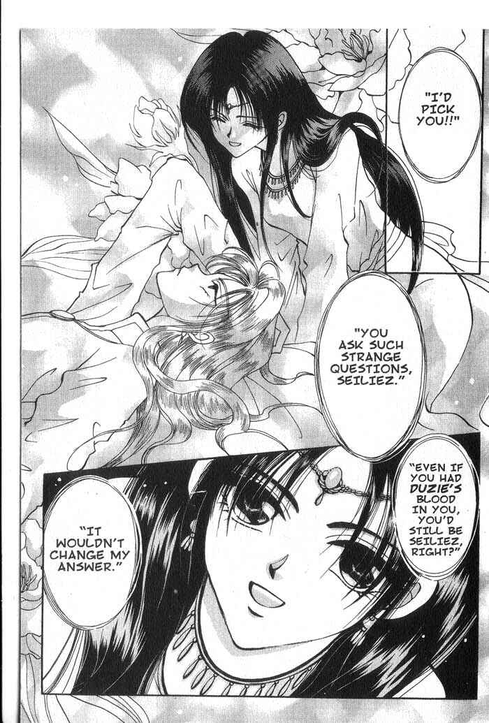Page 17 Chapter 10 Vampire Game