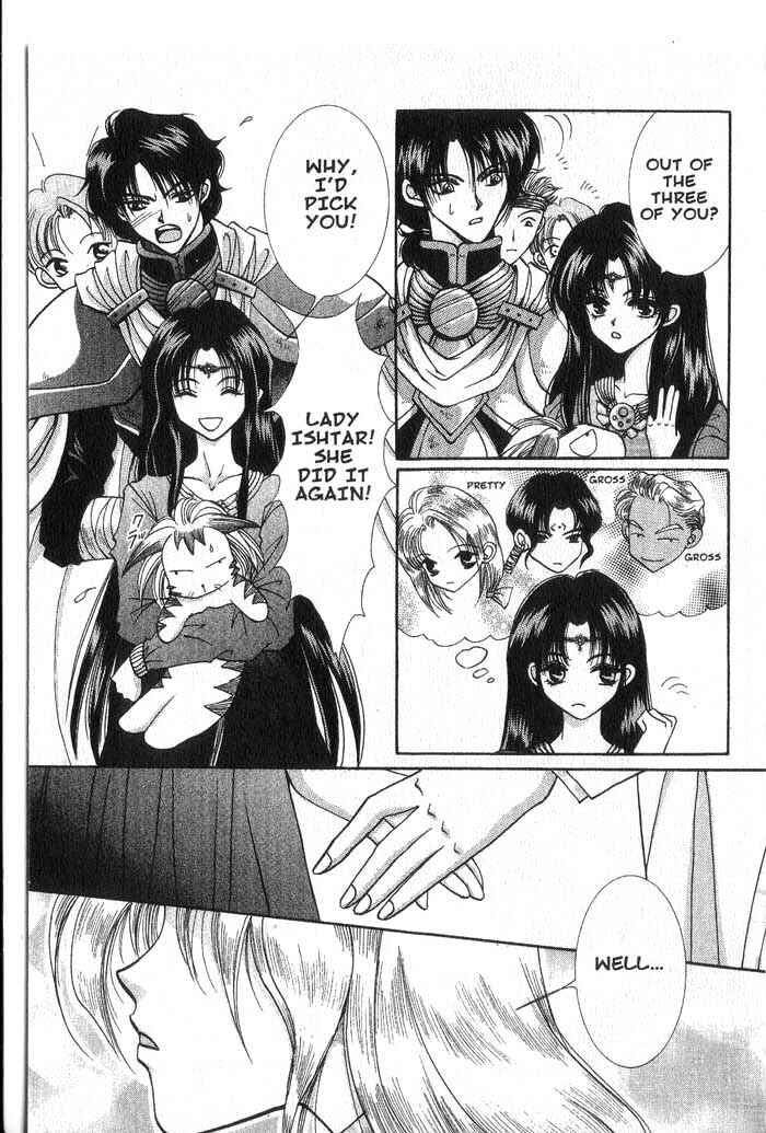 Page 7 Chapter 10 Vampire Game