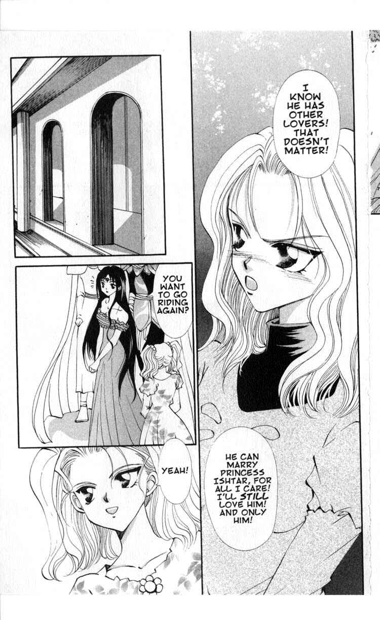 Page 11 Chapter 43 Vampire Game