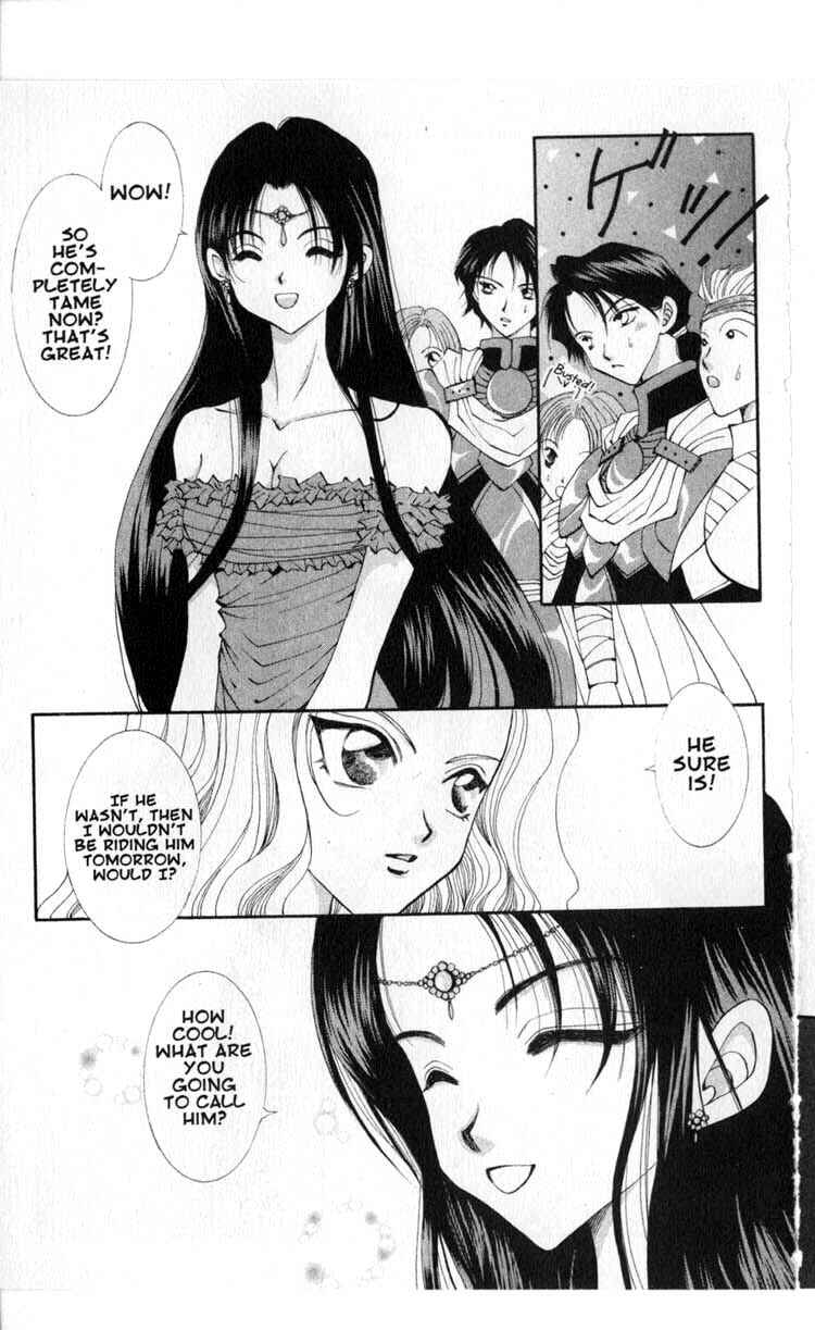 Page 13 Chapter 43 Vampire Game