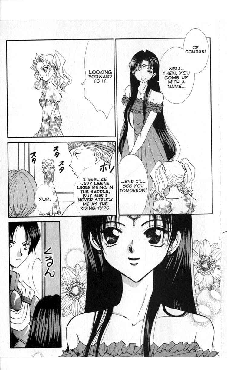 Page 15 Chapter 43 Vampire Game