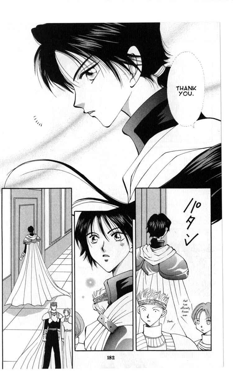 Page 16 Chapter 43 Vampire Game